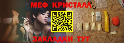 прущие грибы Камышлов