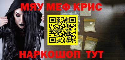 ALPHA PVP Канаш