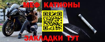 прущие грибы Камышлов