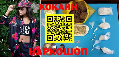 прущие грибы Камышлов