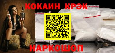 ALPHA PVP Канаш