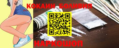 ALPHA PVP Канаш