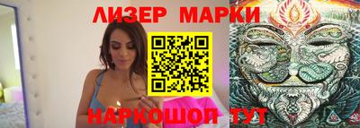 мяу мяу мука Кандалакша