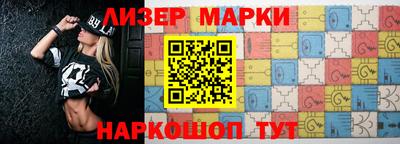 прущие грибы Камышлов