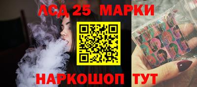 ALPHA PVP Канаш