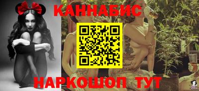 ALPHA PVP Канаш