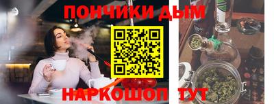 мяу мяу мука Кандалакша