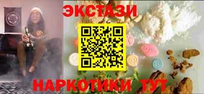 прущие грибы Камышлов