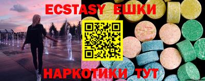 ALPHA PVP Канаш