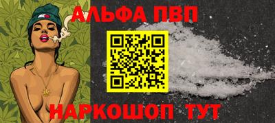 мяу мяу мука Кандалакша
