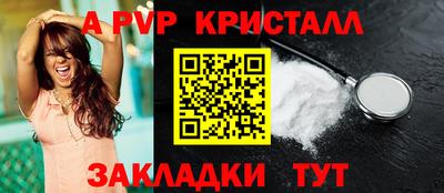 мяу мяу мука Кандалакша
