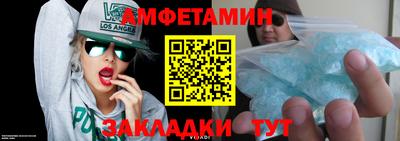 ALPHA PVP Канаш