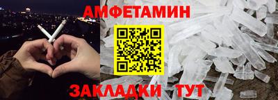 мяу мяу мука Кандалакша