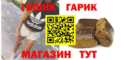 мяу мяу мука Кандалакша