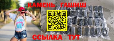 прущие грибы Камышлов