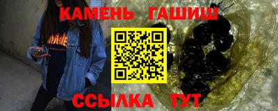 ALPHA PVP Канаш