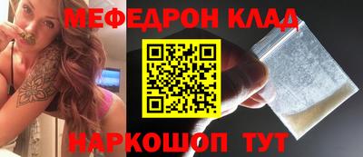 ALPHA PVP Канаш