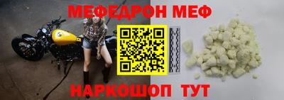 прущие грибы Камышлов