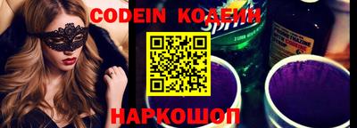 ALPHA PVP Канаш