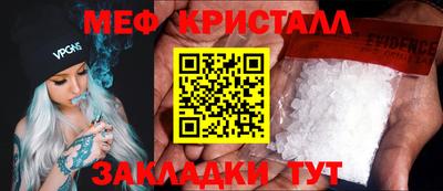 ALPHA PVP Канаш